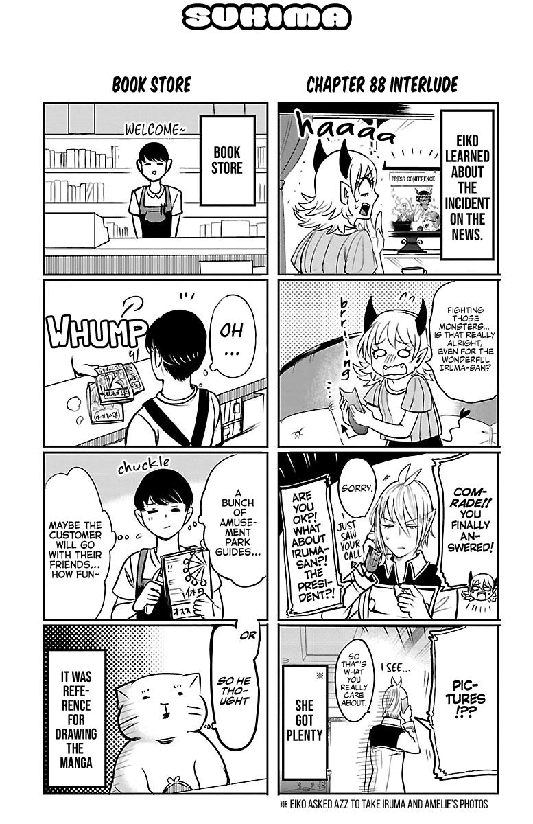 Welcome to Demon School! Iruma-kun, Chapter 88.5 image 1